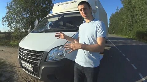 Прошивка газель некст камминз