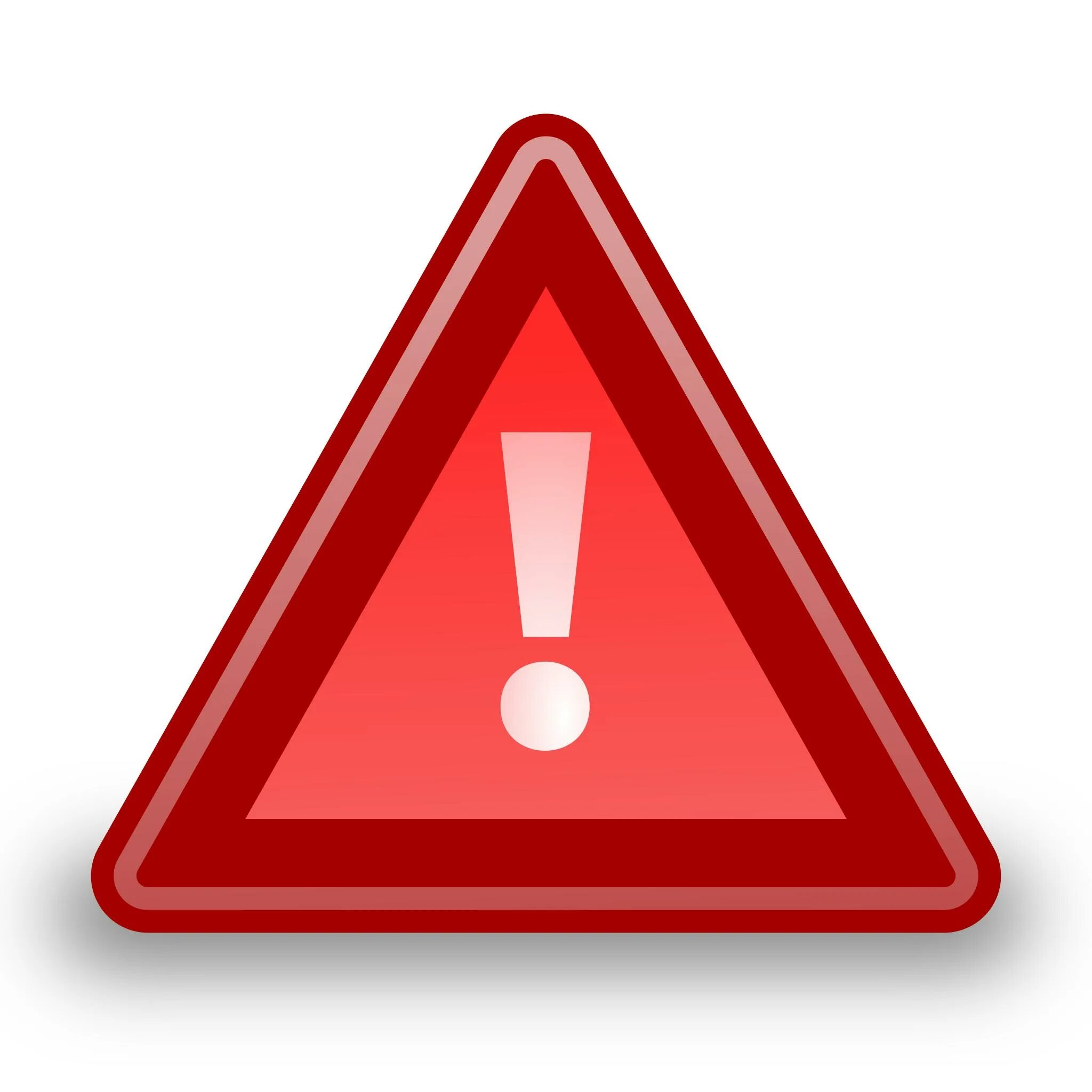 Значок предупреждения. Дорожный знак внимание опасность. Дорожный знак восклицательный знак. Attention warning. Значок предупреждения.