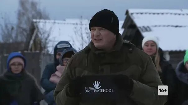 Новые битва экстрасенсов 8 выпуск. Новые битва экстрасенсов 8 выпуск