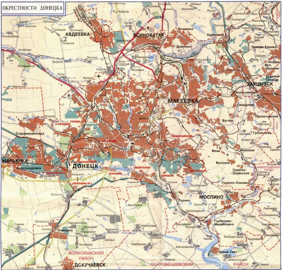 донецк н карте. районы донецка на карте. районы донецка на карте города. карта донецка с улицами. город донецк украина на карте.