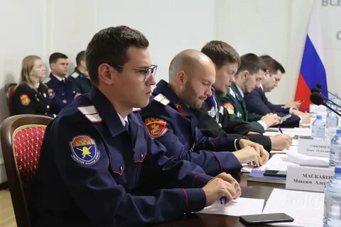 Казачья молодежь