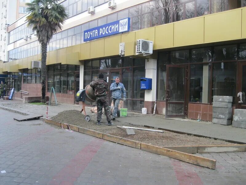 гостевой дом жемчужина. адлер работа отзывы. почта адлер ленина. ленина 183 адлер. адлер улица ленина 270.