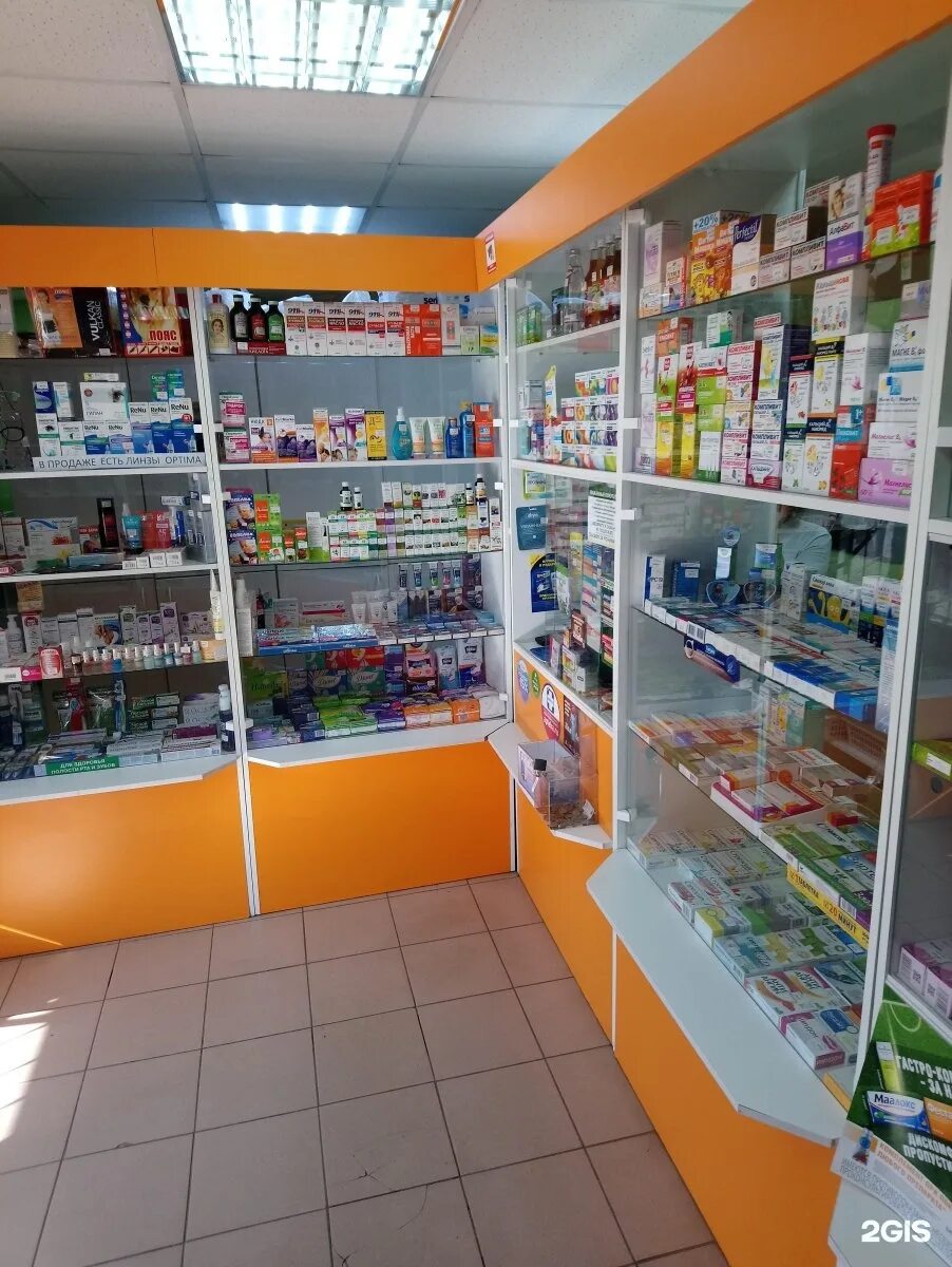Аптечная сеть аптека фарма-лайт. Аптека фарм. Лайт фарма аптека иваново. Лайт фарма книга. Аптека коченево , ул.