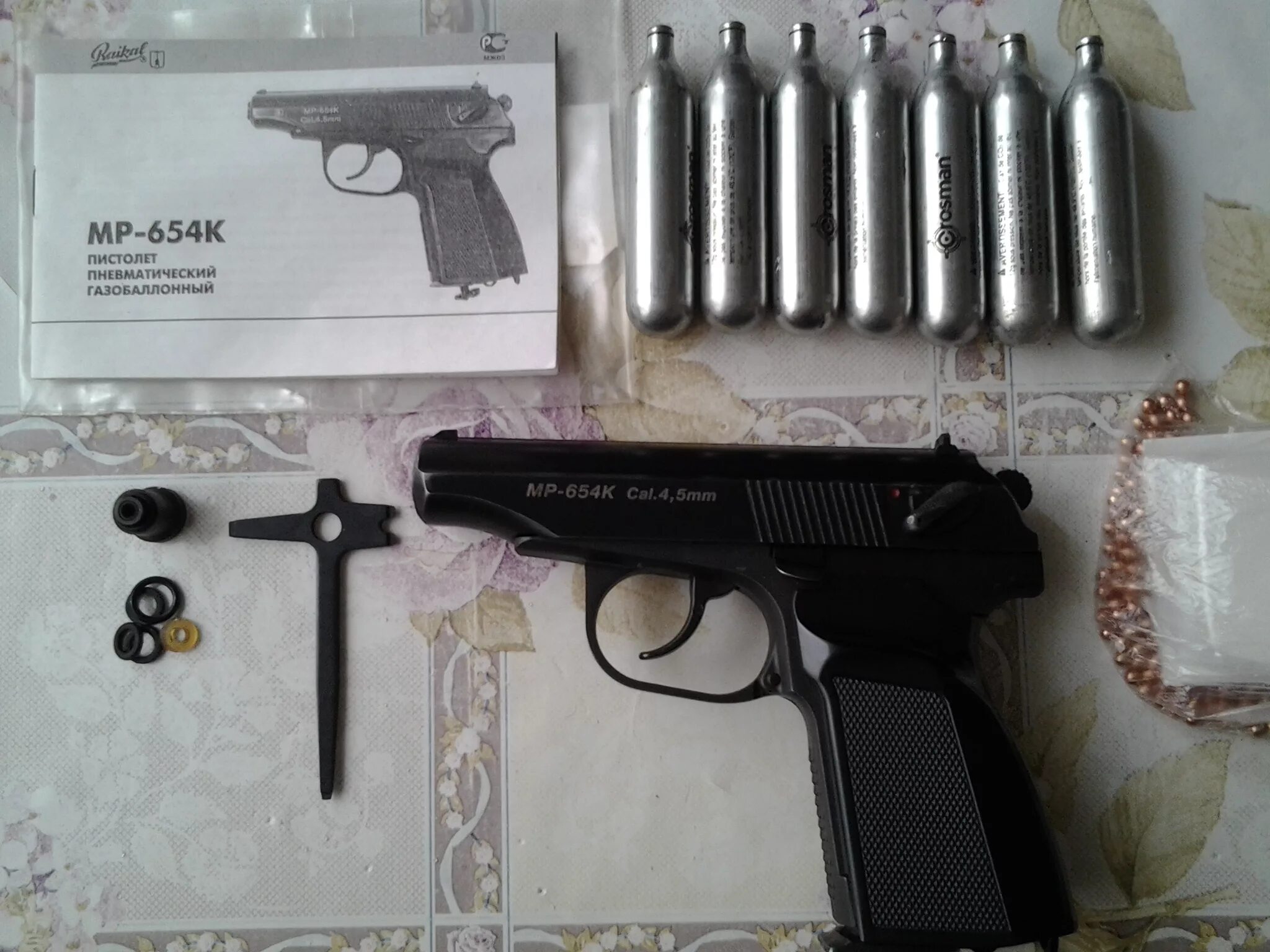 Со скольки лет разрешен пневматический пистолет. Пневматическое оружие со скольки лет. Со скольки лет продают пневматический пистолет. Aap-01 страйкбольный пистолет. Виды огнестрельного оружия.