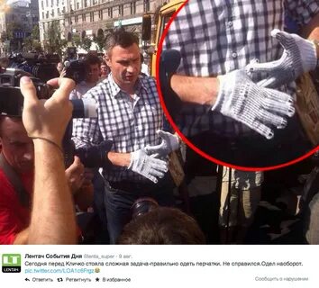 День перед сегодня