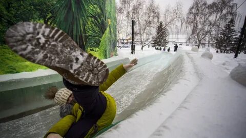 Горки надо