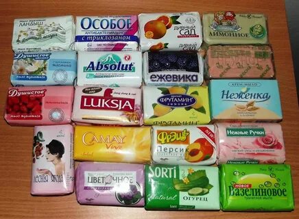 Какие виды мыла