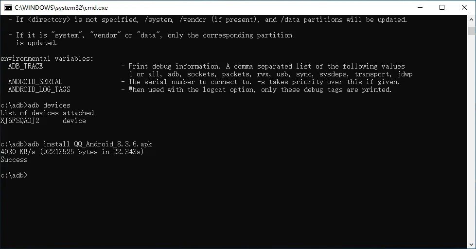 Failed to open the device
