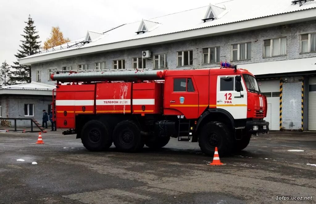 Пч уфы. Форма противопожарной службы республики башкортостан. Пч уфы. Псч 2 уфа. Пч уфы.