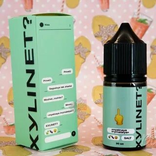 Xylinet жидкость