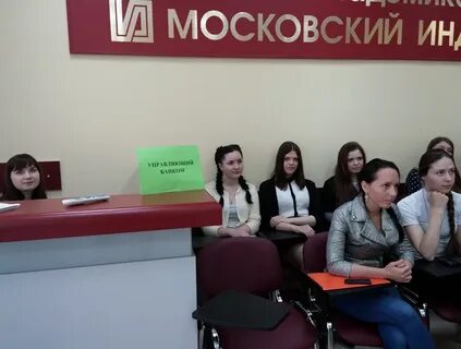 Альфа банк майкоп
