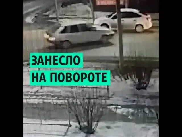 Новый поворот и мотор ревет
