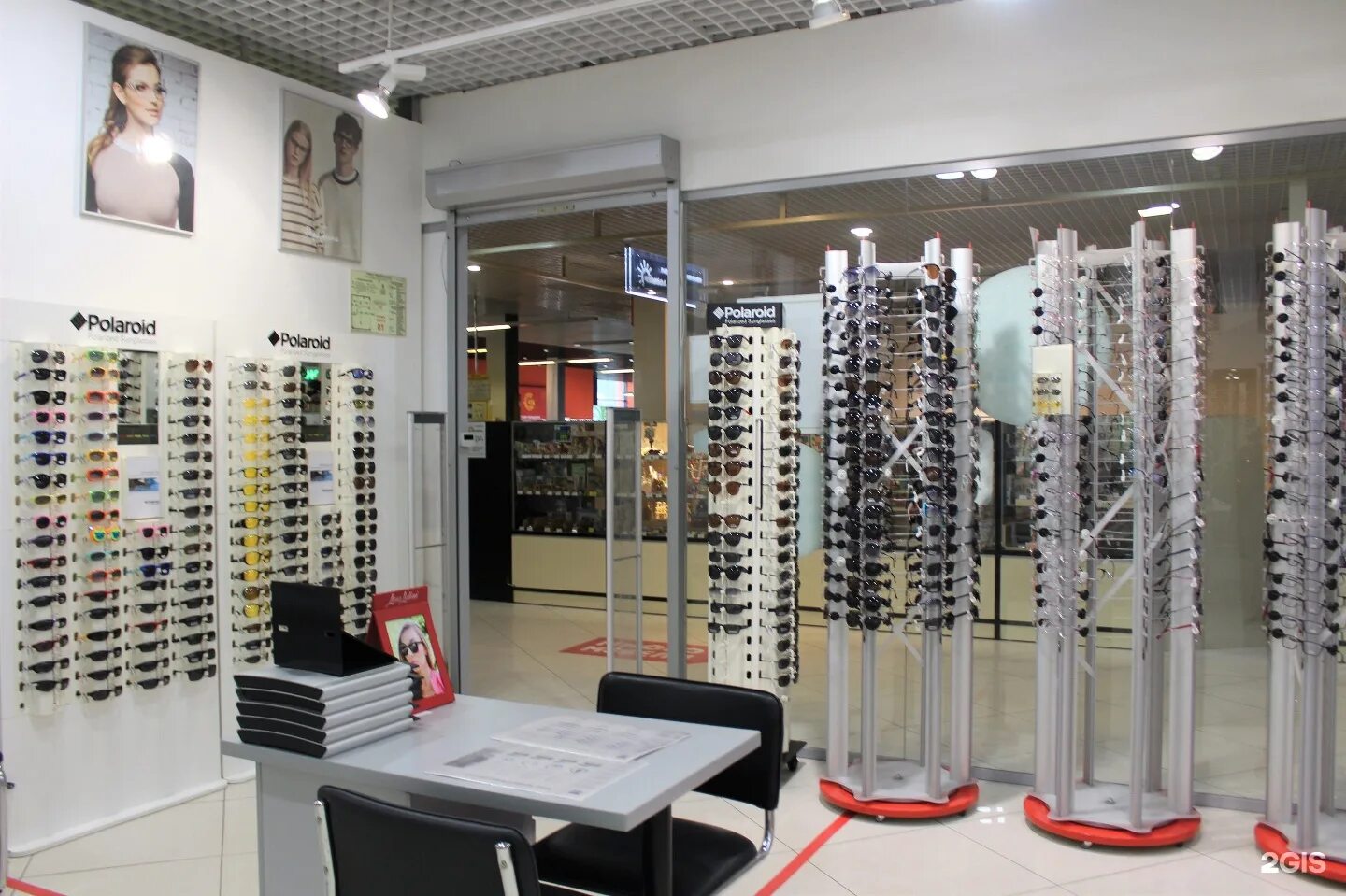 магазин оптики екатеринбург. магазин оптики екатеринбург. магазин оптики екатеринбург. оптиков 8. просто оптика.
