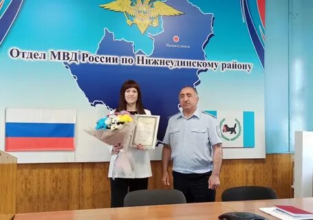 Нижнеудинск на 14 дней