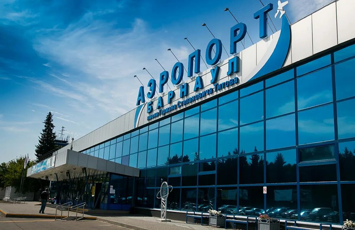 Аэропорт города барнаула. Международный аэропорт барнаул. аэропорт титова барнаул. аэропорт барнаул имени германа степановича титова. аэропорт барнаула (алтайский край).