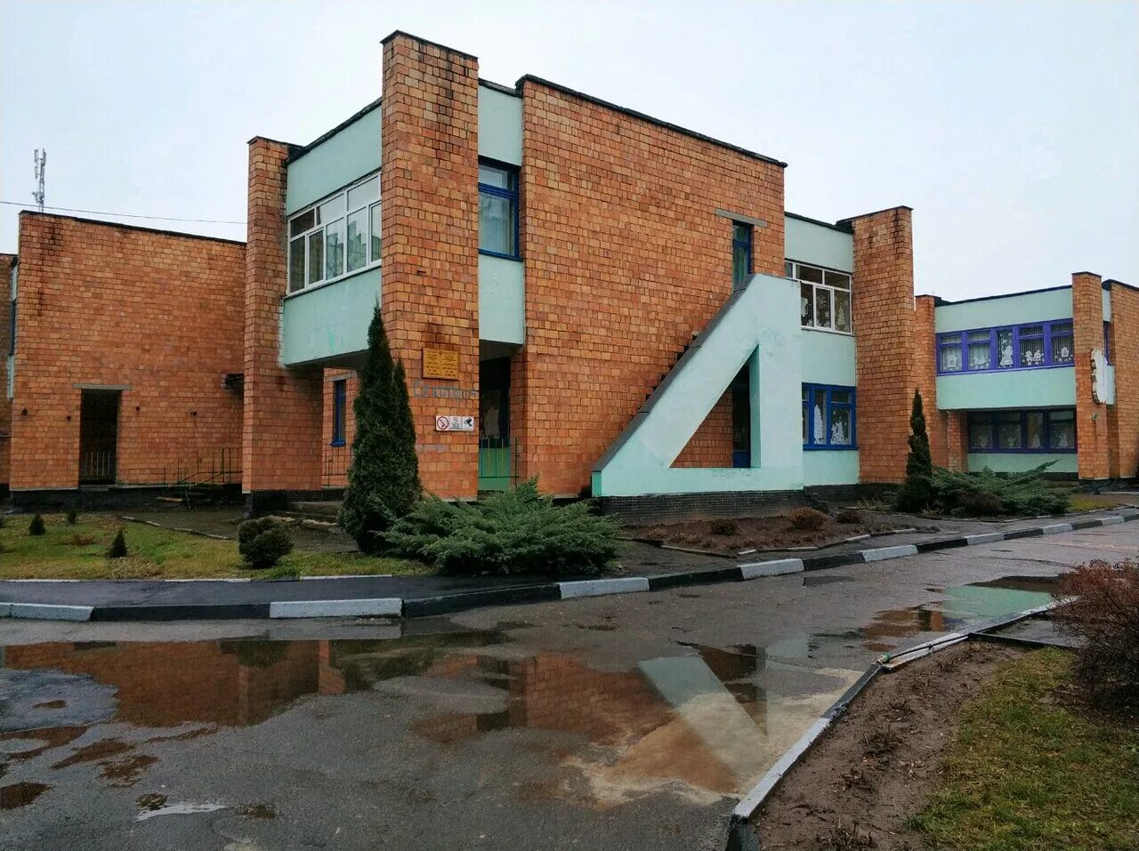 Димитровград садик 53. Яслей ясель. Детский сад в белоруссии фото. Ясли-сад+124+гомель. Детский сад 62.