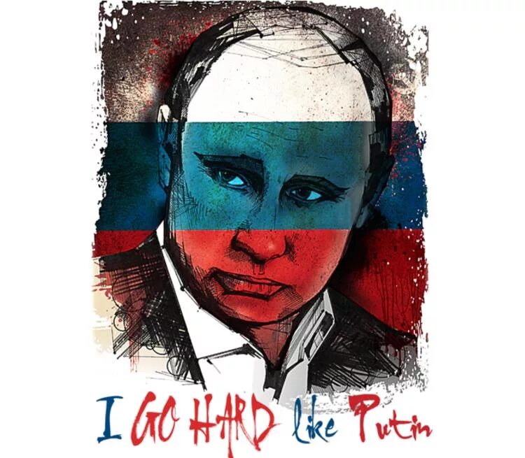 Hard like. Путин SWAG. Putin go hard. Putin like. Путин свэг.