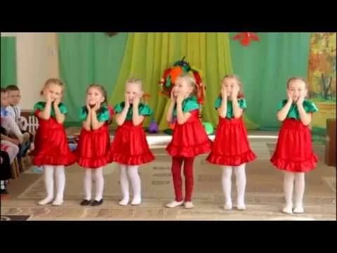 Ягодки кокетки видео. Детский танец кокетки. Костюм для детского танца ягода. Ягодки кокетки видео. Ягодки кокетки в детском саду.