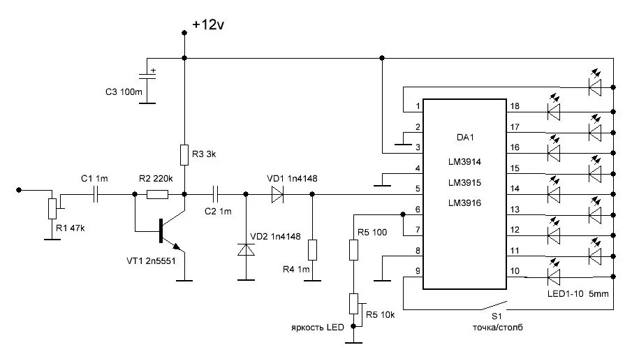 Lm3915 индикатор уровня. Lm3916 индикатор уровня сигнала схема. Lm3914n-1 индикатор уровня сигнала схема. Lm3914 индикатор уровня сигнала схема. Lm3915 индикатор уровня сигнала схема.