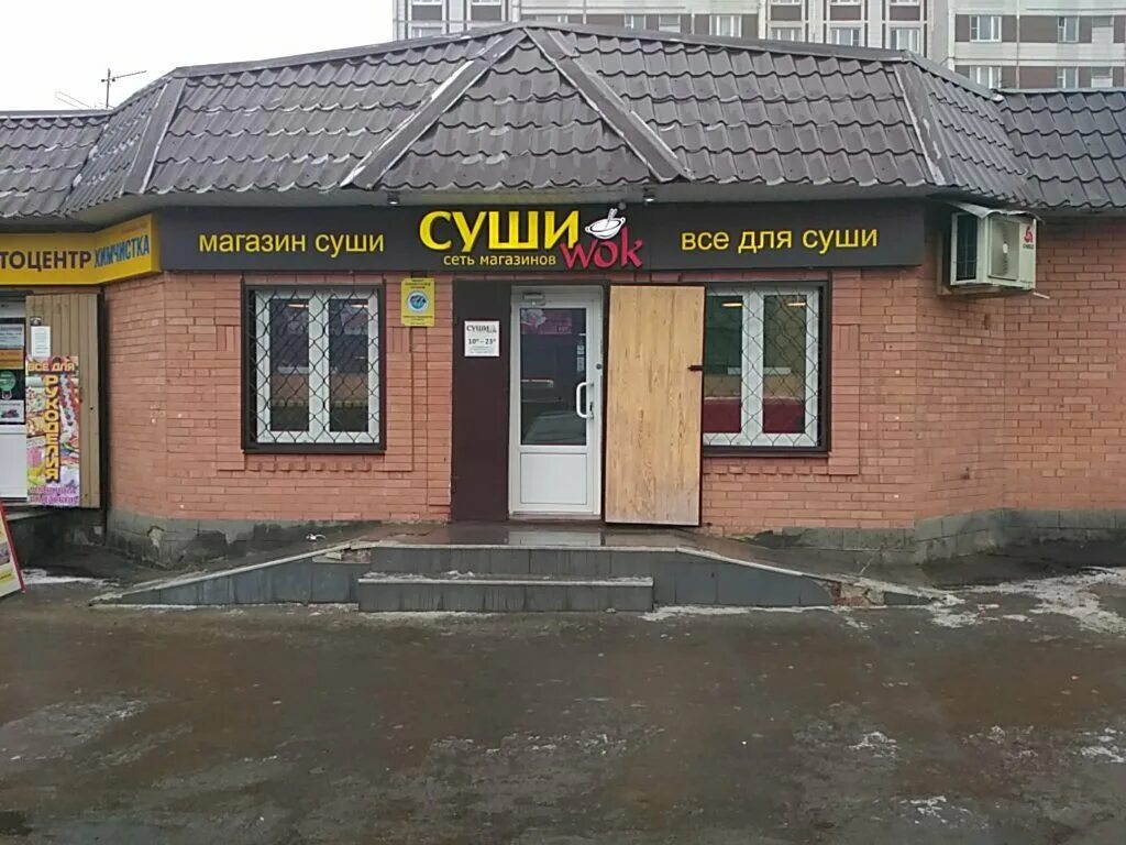 красивые роллы. суши и роллы. красивые роллы. 41. сет канада роллы.