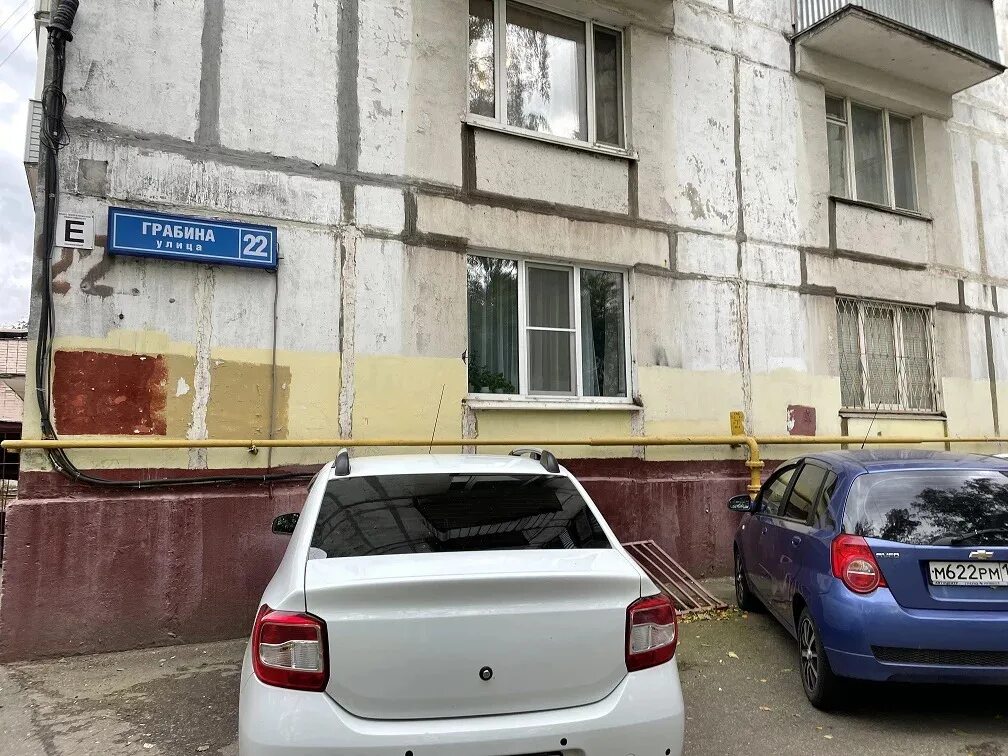 Грабина 18 королев. Грабина 22. Грабина 9/1 королев йото. Грабина 2а. Грабина 22.