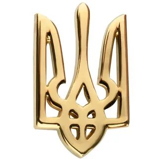 Тризуб