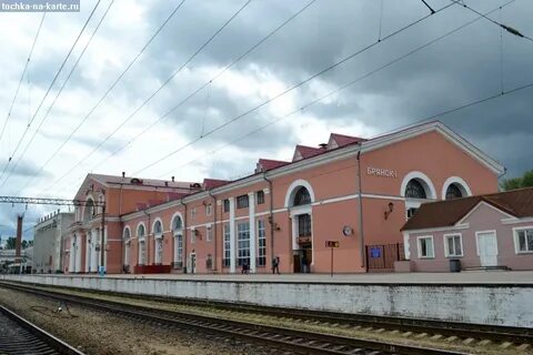 Станция брянск 2