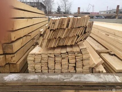 Продам доску красноярск