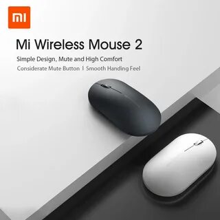 Xiaomi mi silent