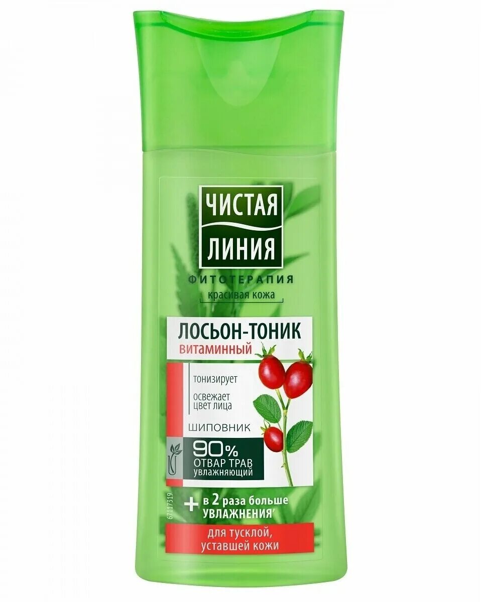 кожи василек , шт. лосьон тоник чистая линия 100 мл. лосьон-тоник чистая линия «василек «, 100 мл. чистая линия лосьон тоник. чистая линия лосьон тоник гиалурон василек.
