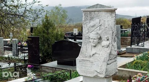 Кладбище в новороссийске