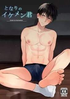 TONARI NO IKEMEN KUN Free XXX Hentai Porn.