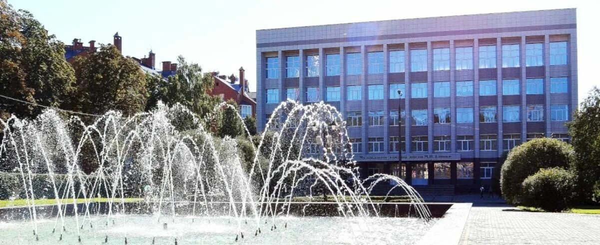 Музыкальное училище профессии. Смоленск муз училище им глинки памятник. Смоленское музыкальное училище имени глинки. Глинка смоленск музыкальное училище. Смоленское музыкальное училище имени глинки.