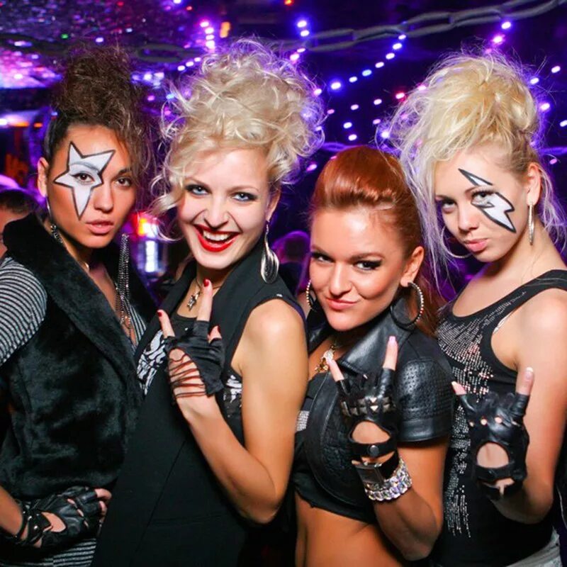 Панк дискотека. Панк туса. Панк дискотека. Панк дискотека. Панк дискотека.