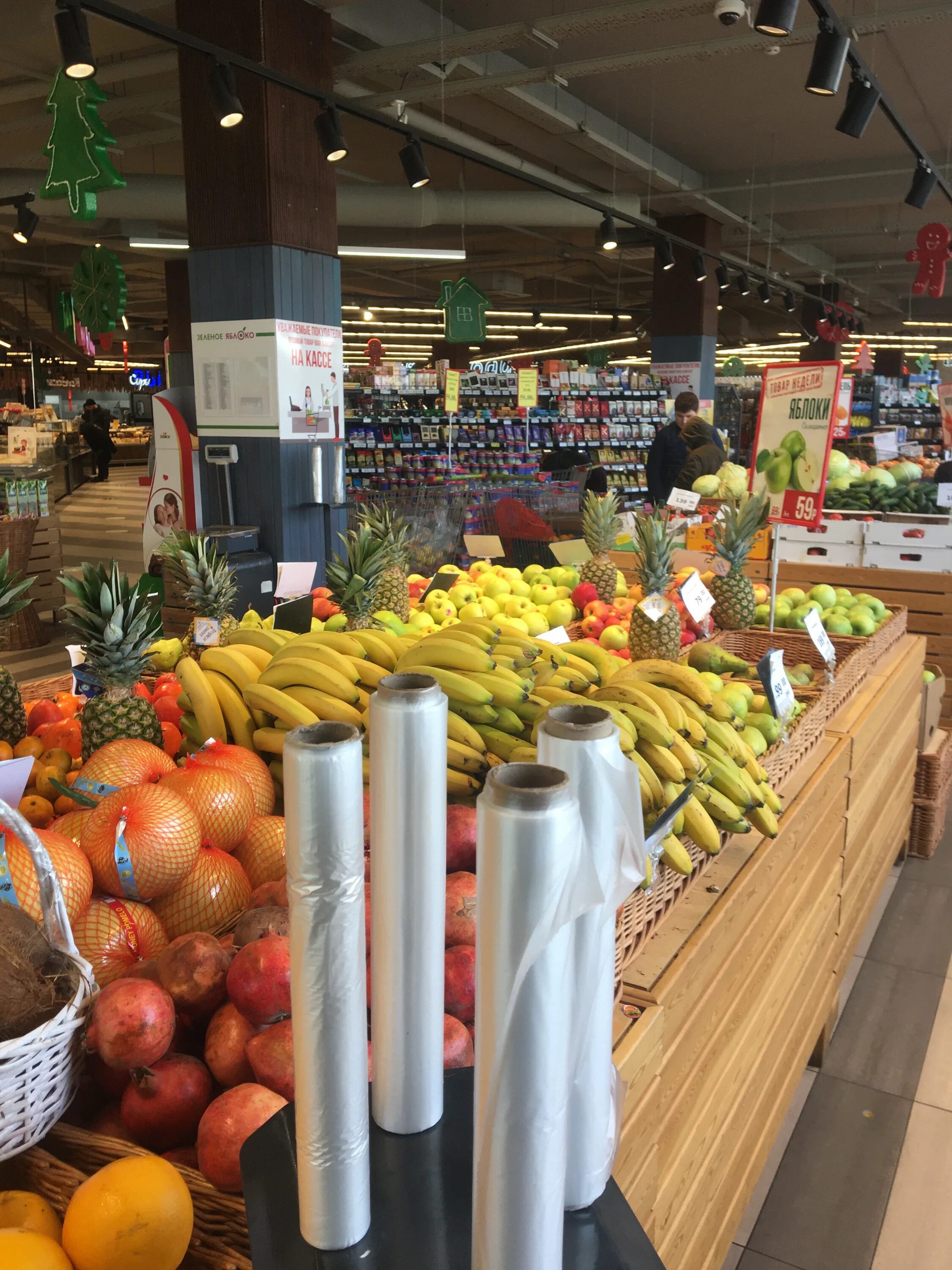 зеленое яблочко супермаркет махачкала. зеленое яблоко махачкала. махачкала, проспект насрутдинова, 82. магазин зеленое яблоко махачкала. зеленое яблоко, махачкала, проспект насрутдинова.