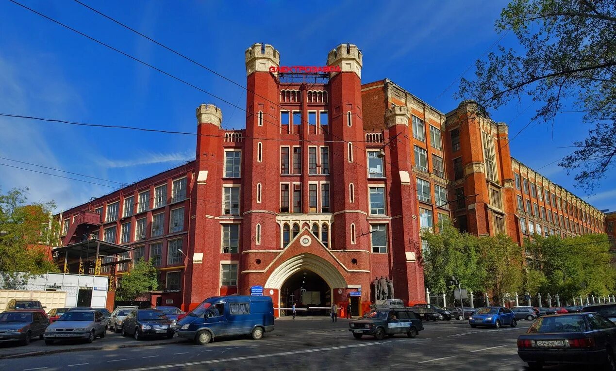 Электрозаводская 21 фото