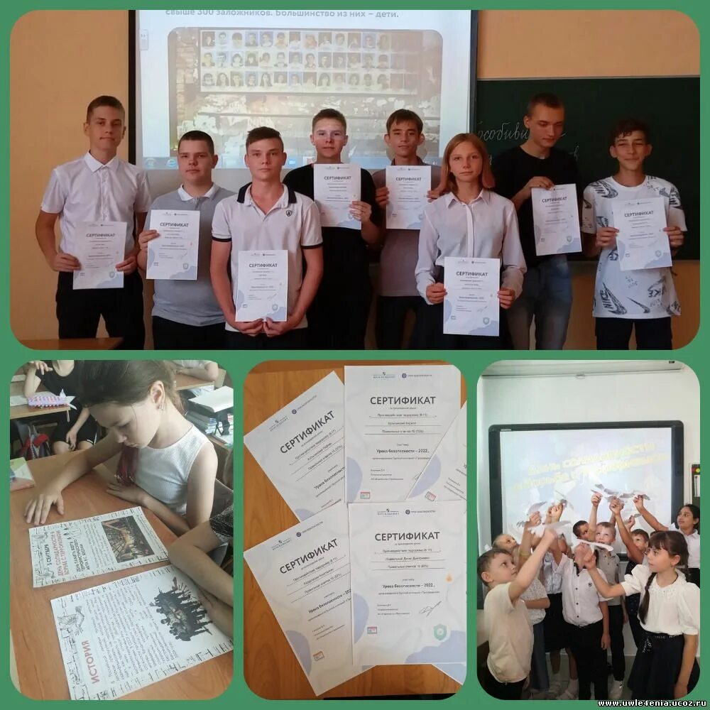 школа терроризм 2022. гамзатовой. школа терроризм 2022. стрельба в ижевской школе. конкурс рисунков в школе.