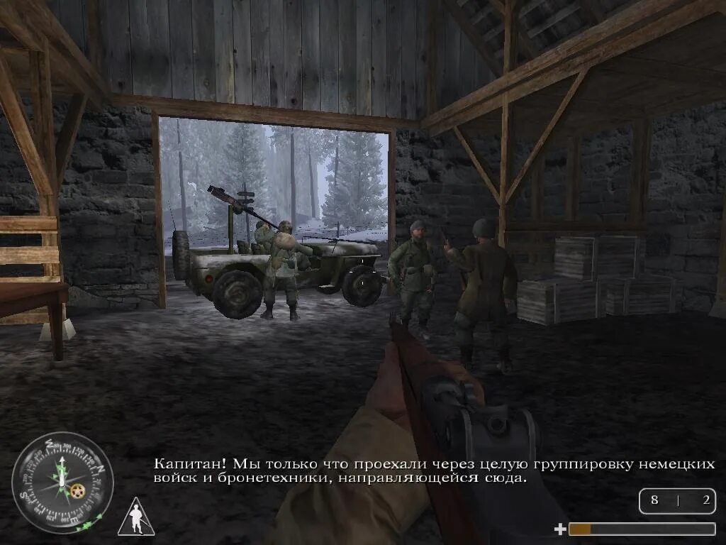 Call of duty gold. Call of duty 2003 года. call of duty united offensive canek77. call of duty: united offensive (2004). call of duty 16.