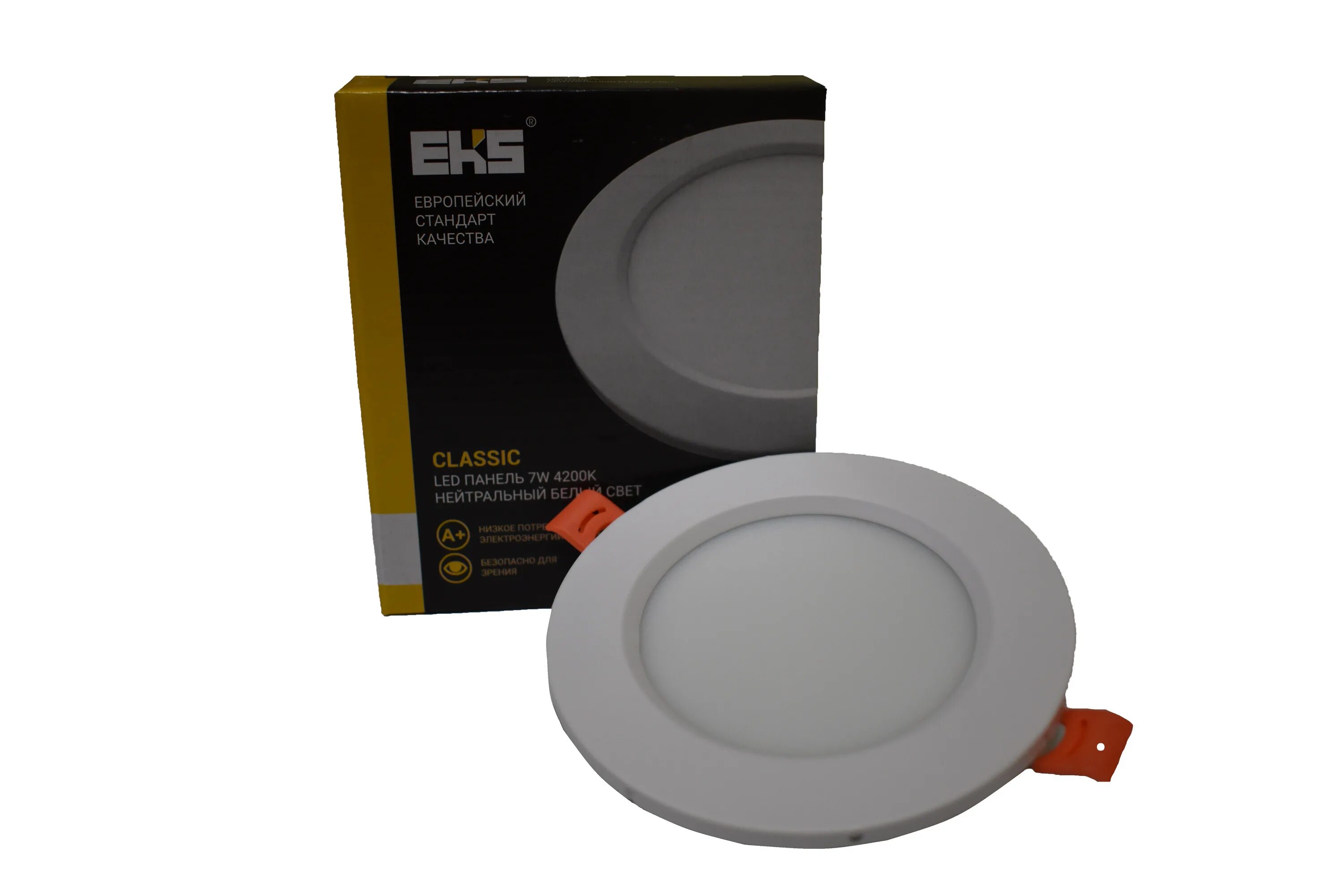 Led панель salar круглая 12w 4200k. Панели квадраты. Светильник atrum квадрат. Led светильник круглый classic, 15w, 4200к, 1280лм, d200*170*23. Светильник eks classic led панель 12w 4200k.