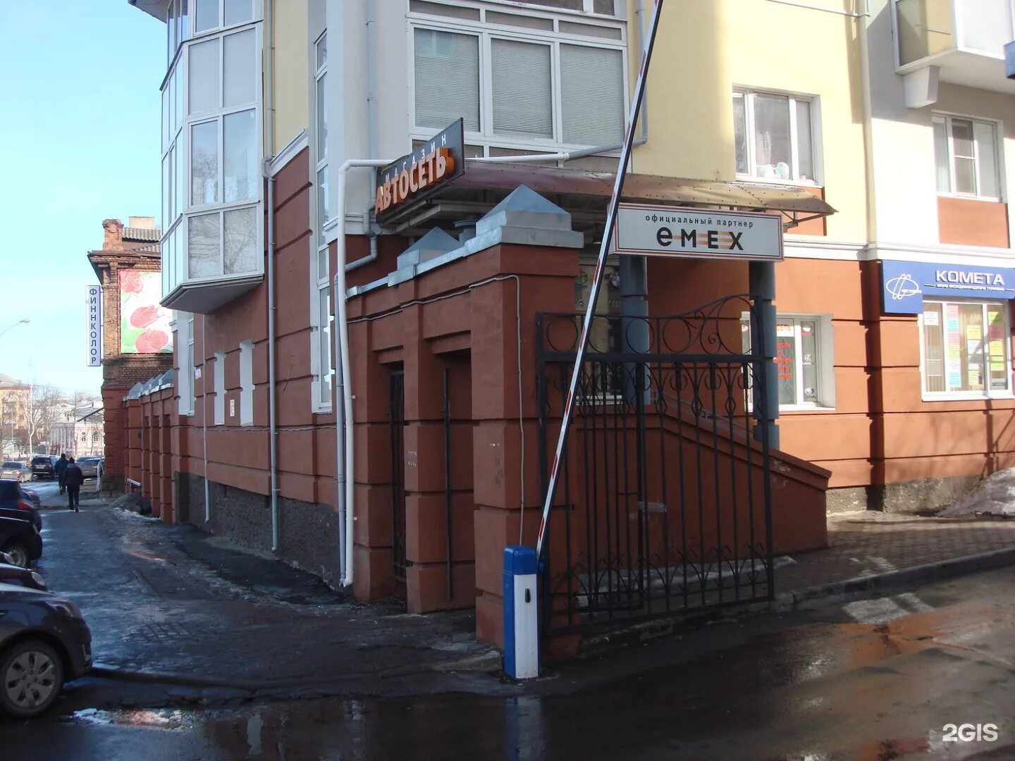 Поселковый переулок вологда. Гагарина 2а корп. Московская 19 вологда. Московская 33 вологда. Московская 5а вологда.