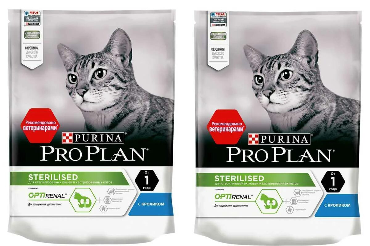 Purina Pro Plan для кошек Sterilised 200 гр. Пурина 200 гр для кастрированных котов. Pro Plan для стерилизованных кошек 200 грамм. Проплан для кастрированных взрослых котов. Pro plan для стерилизованных котов