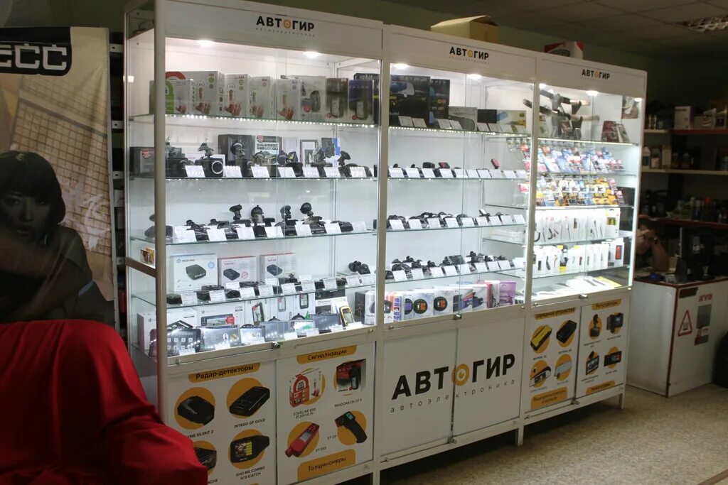 Автогир. Avtogear липецк. Отрадное промышленная 4. Автогир баннер. Автогир беларусь.