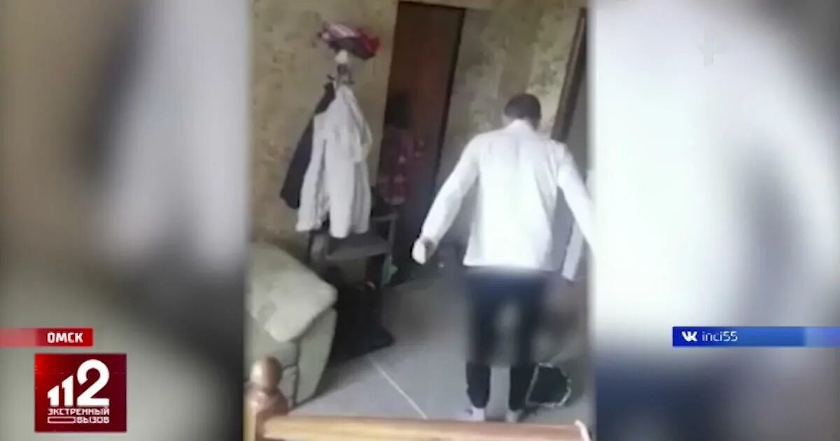Отец издевался над девочками