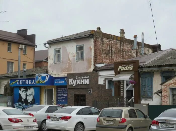 Красоты кропоткин. Кропоткин базарная 4. базарная 6.