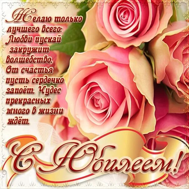 Статьи - Мои дорогие, любимые коллеги!