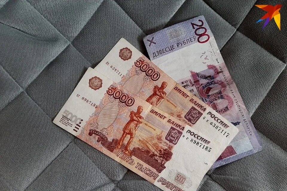 Беларусь 1 рубль 2000 г купюра. 2200 российских в белорусских. Белорусские купюры 2000. Купюра 1000 белорусских рублей. 2200 российских в белорусских.