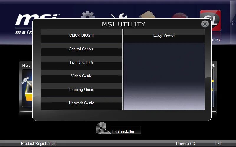 Easy viewer. MSI Control Center 2. MSI утилита. MSI Utility v3. MSI Drivers Utilities.