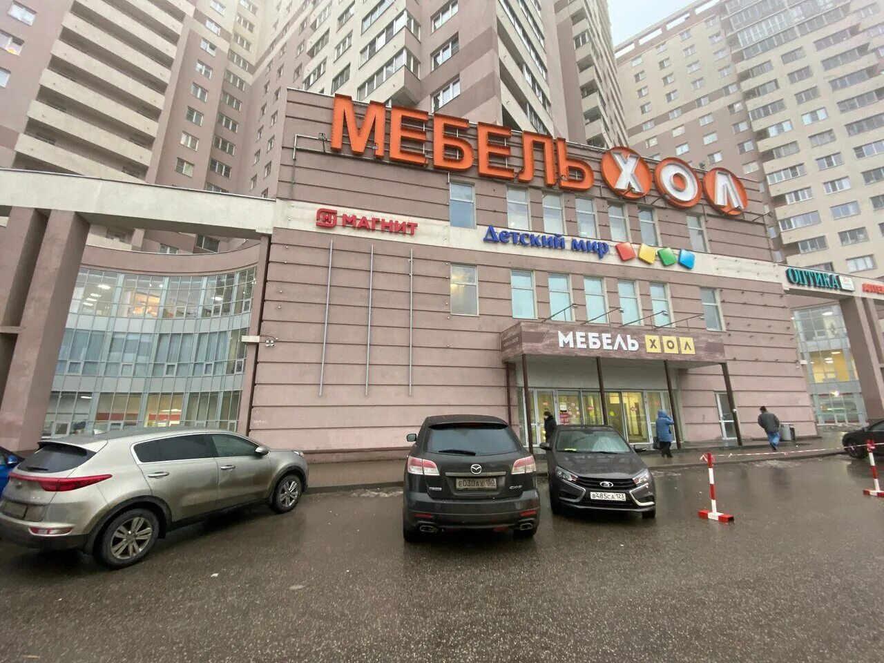 Детские магазины в Раменском, отзывы и рейтинги посетителей, фотографии, контакт