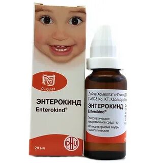 Энтерокинд отзывы