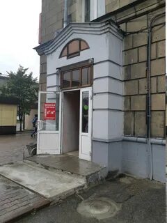Металлургов 16 новокузнецк centra